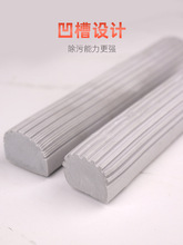 WBZ7�z���ϰ��^��ˮ�z���ϲ��^���d��Q�b�z��ͨ����ĥ���K����ˮ