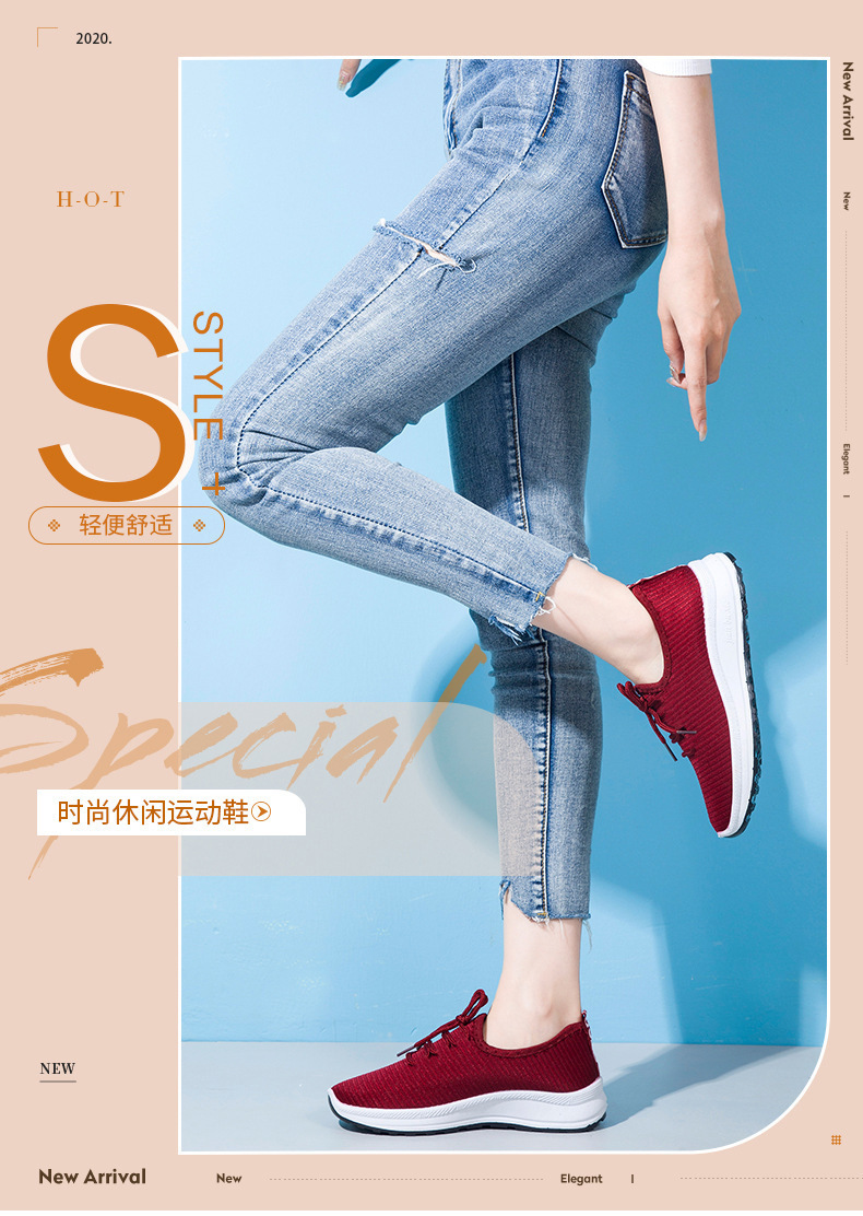 一键复制_20221011165631