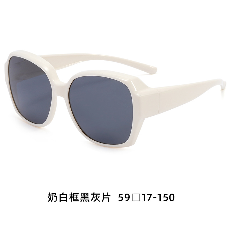 Creamy white frame upgraded lenses
