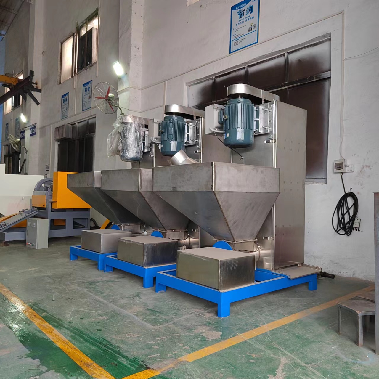 湖南立式不锈钢脱水机 破碎料清洗甩干机PP再生料颗粒立式脱水机