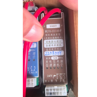 MJYK-3/1140-Fú�C�d���l��(��ú�C����ǻ�Țgӭӆُ