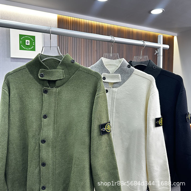 25Stone New Island Wool Knit Patchwork Zip-Up Cardigan Jacket for Men and Women Casual Stand Collar Top