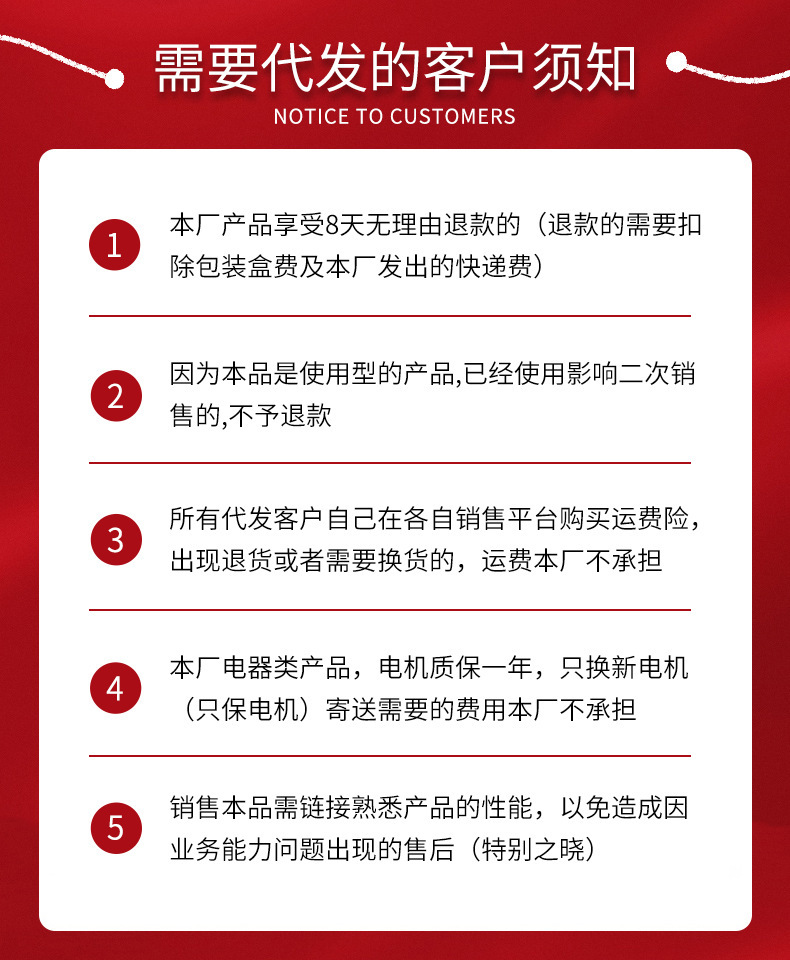 O1CN011mER9E2JnToSi3fIn_!!2151