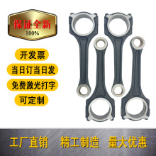 2700300020 2700300820�B�U���Y270/274  1.6T�l�әC�B�U