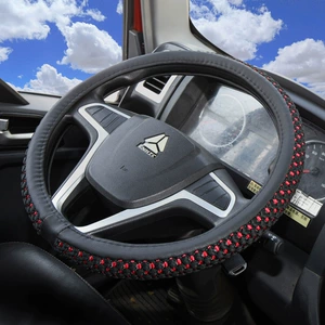Truck handle cover car steering wheel cover summer ice silk car steering wheel cover cross-border Amazon steering wheel cover