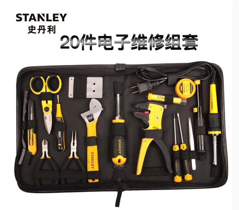 STANLEY/ 14/20 37-014-23C/37-020-23C