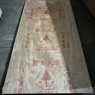 �����I �z�ϰ� ��ȼ��  �A��  ���b��  E0