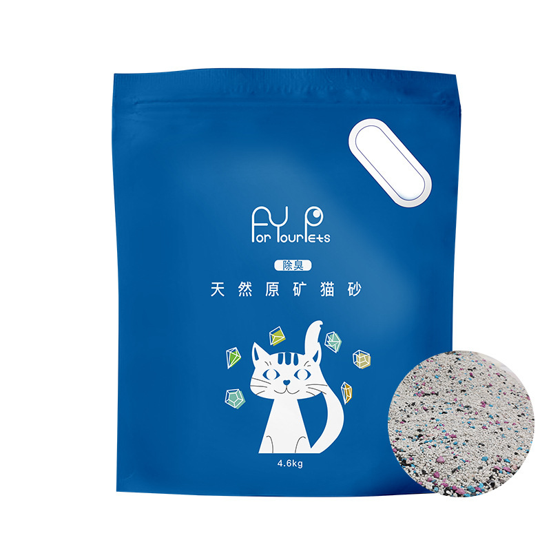 Arena para gatos de tofu para mascotas, arena para gatos de mineral, prevención de olores, poco polvo, inodoro, arena para gatos de bentonita no mixta al por mayor image 8