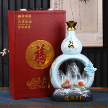 ������մɺ��J��ƿ����b���M�����Y��5���b�ܷ�վƉ��Ӱ״�