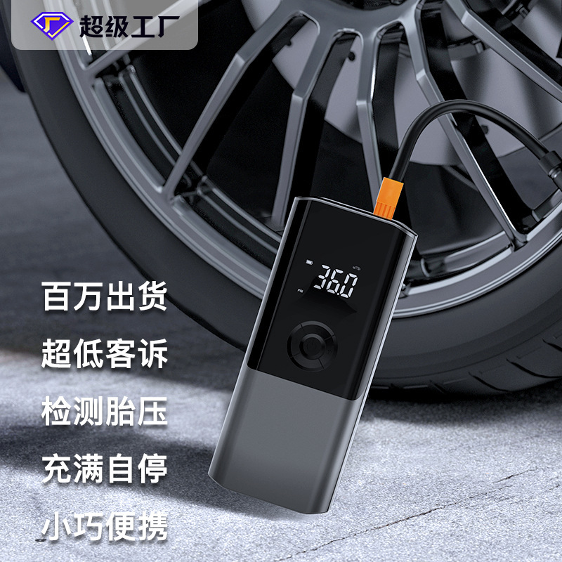Cross-border new car tire inflator air pump high-power air machine portable digital smart inflator