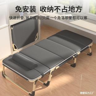 �k���������ۯB��С�Ɇ���������Ϣ��ռ���g����˯���׶๦������