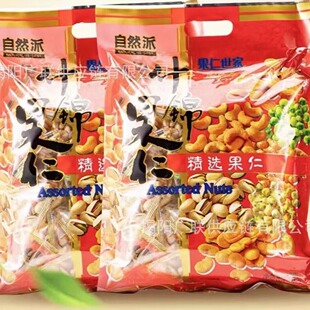 ���l��Ȼ��ʲ�\���ʾC�ψԹ��C�Ϲ��ʈԹ���؛550g��؛