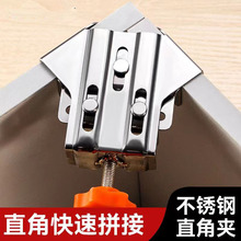 �������P�ֱ�ǿ��يAľ��ľ���A��򮋿������b�̶��A�¿�