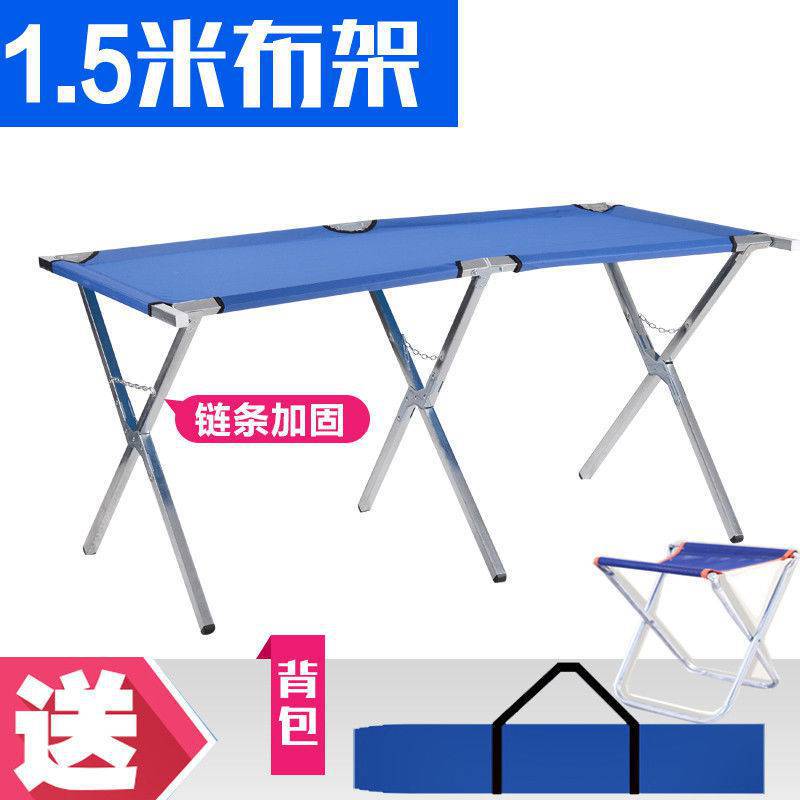 1.5m 강화체인 + 스툴