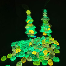 2cm星点细散夜光石水族鱼缸造景DIY手工彩色发光石子货源造景石