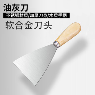 �S�����lľ�|���ͻҵ� ā�ӵ����� �p�Aľ���P���R��ҵ��a��؛Դ