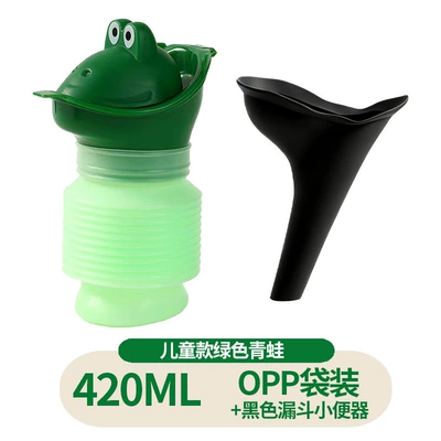 On-board emergency urine bag | Urinal Car Urinal - kids-420ml-green-frog-black-soft-rubber-opp-bag-packaging