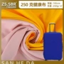 酒店瑜伽家居250g面料