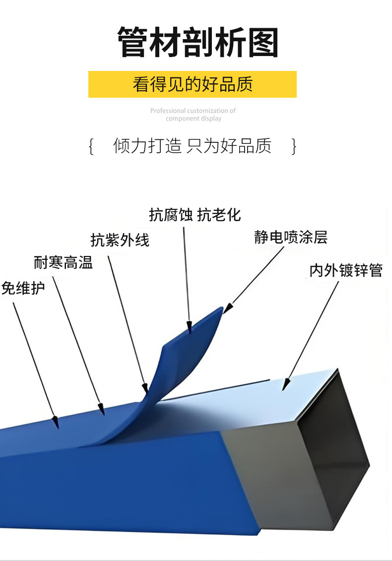 详情_08.jpg