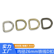 �F���|1������������B�ӿ� ����������D�ο� ��ۃȏ�26mm