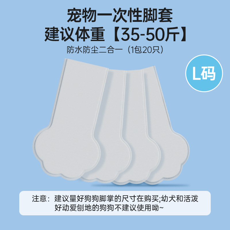 백색 큰