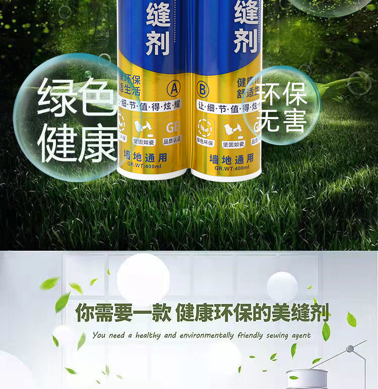 6fb43418-7a3a-4944-90e7-aa2322c33701.jpe