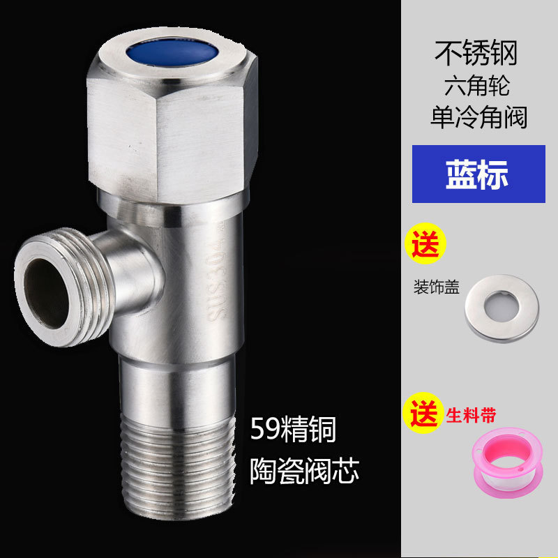 純銅三角バルブ 冷温両用 浴室金物 家庭用 純銅厚板304ステンレス製分水バルブ|undefined