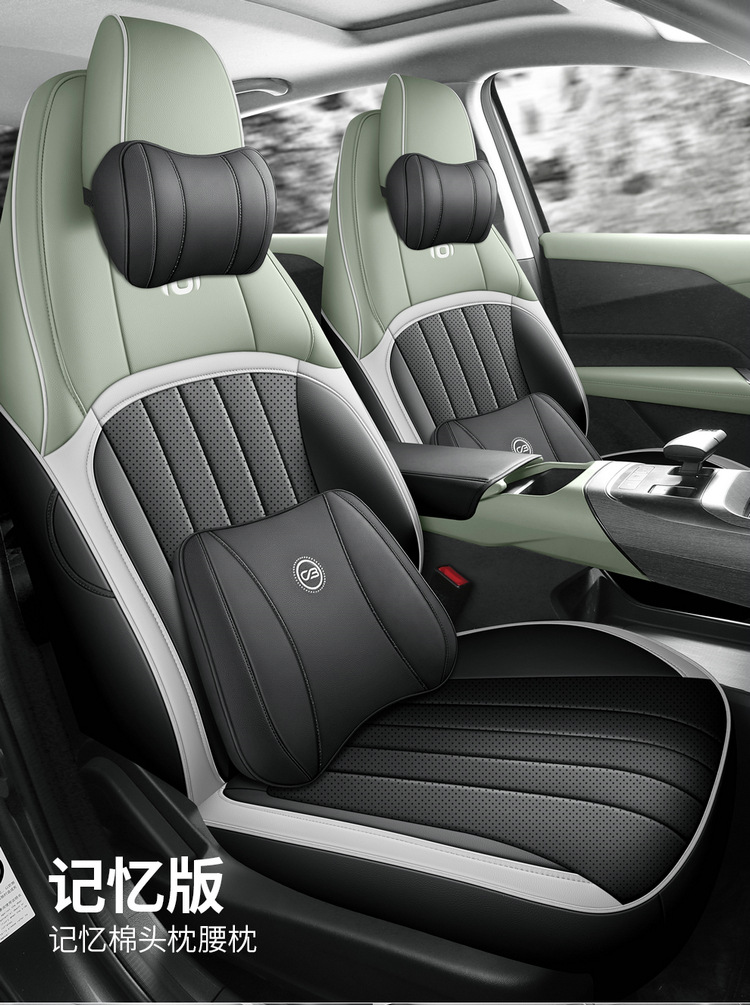 2025 145 Air Changan Qiyuan A05 Car Seat Cover Full-Surrounded Leather Seat Cover for Special Cars