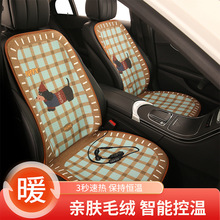 ��܇�ӟ����|�����̽që�q�c�����ӟ�|12v 24V ͨ�� �{�����ӹ�