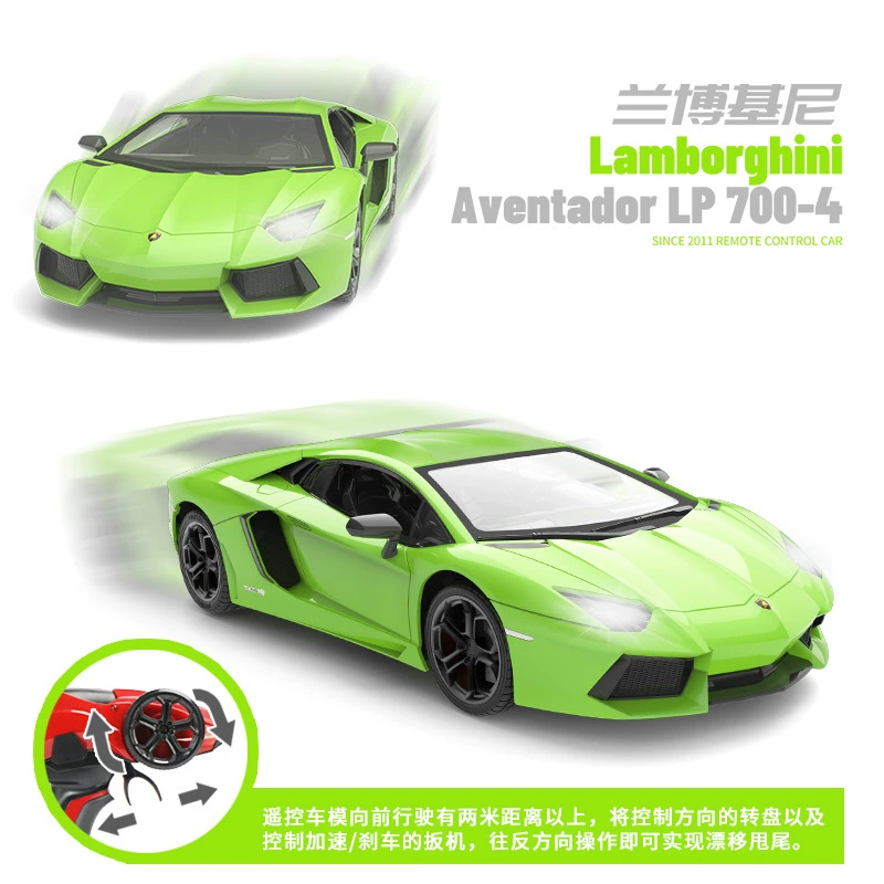 健丰源 Transport for boys, electric toy car, remote control, scale 1:14