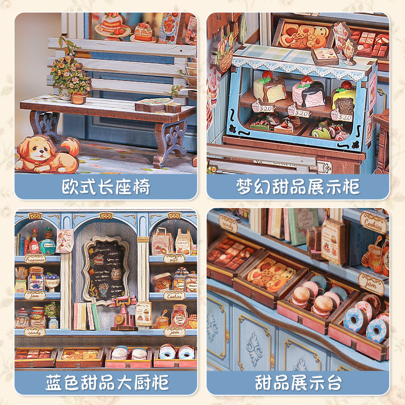 CuteBee 恋人メアリーシティウォークミニキャビンミニチュアシーン DIY 手組み立て立体パズル|undefined