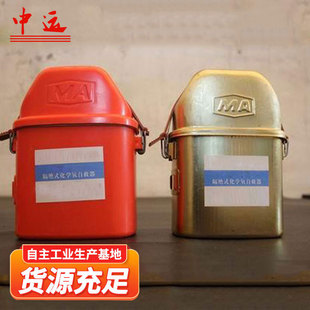 ZH30�ͻ��W���Ծ���ZH30��yʽ�V�ú��������W���Ծ���������r