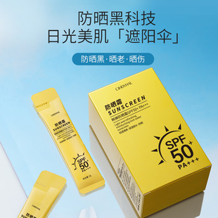 �n�ȷ���˪SPF50+�������o���x˪���⾀�o�w�ɵ��΃�����˪ ���l