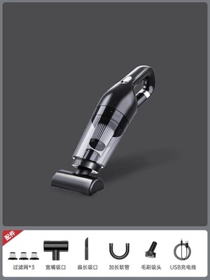 Car Vacuum Cleaner, Wireless Car Tozsoranlar - 113c-black-high-configuration-add-2-more-hypas