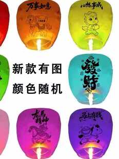 ?�S��ֱ�N�S�Ԫ����ȼ������̖����������������Ӻ�����W