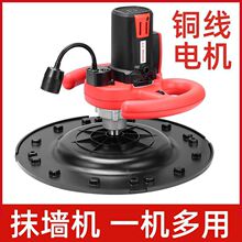 �ֳ�ʽ늄�ˮ��ɰ�{�չ�C�����ƺĥ��Ĩƽ��ĥ�CĨ���C�ۉ�����