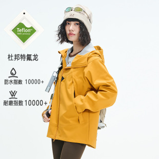 Niaojia Soft Shell Single Layer Jacket for Men and Women Waterproof and Windproof Hiking Soft Shell Jacket Plus Velvet Warm Jacket