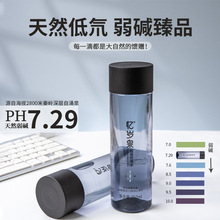 ������Ȫ������ˮ����ˮ���� �����ӿȪ���ˮ ��ƿƿװ��ˮ����