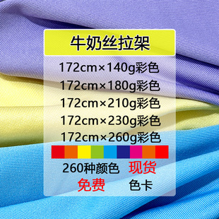�F؛140g-260gţ�̽z���� �찱���揗ţ�̽z���ܔ��a�羳���x����