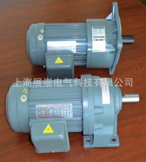 豪鑫电机HOU SIN马达 WAN SIN  GV22  1/7  1/2HP 0.4KW  HSS04