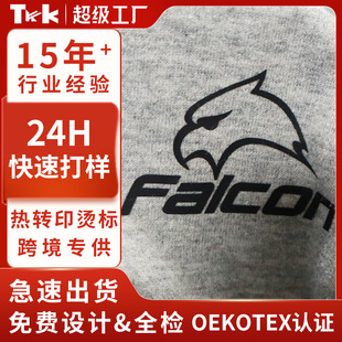 ���ƠC��DIY���Dӡ���I�ˈD���Cӡ�C�Dƽ��logo�N���D��pet�zƬ�C