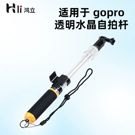 运动摄像配件;GoPro配件;狗狗清洁