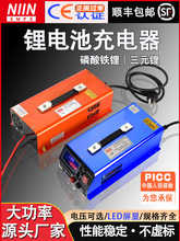 늳ؿFԪ12V24V48V60V72V15AϴؙC