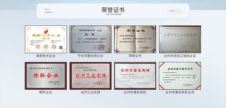 O1CN01pGvSc01UR0IvkdqpJ_!!933552513-0-cib.jpg?__r__=1726294274353