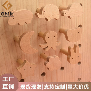 ���Sֱ����ľ�������15mm��������������������hСľ���