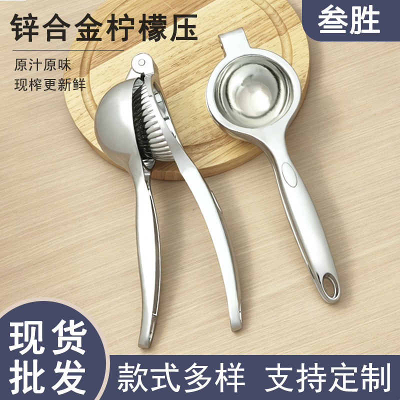 Stainless steel manual juicer juicer manual juicer stainless steel juicer factory use one piece manual Stainless steel manual juicer juicer manual juicer stainless steel juicer factory use one piece manual
