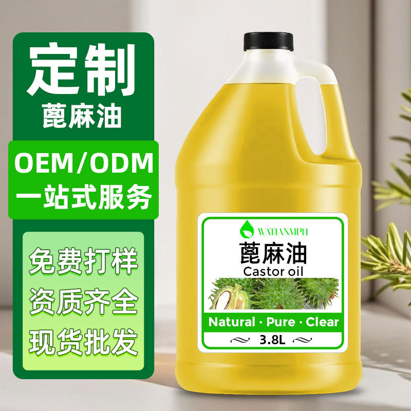 Badaling Manufacturer Wholesale Castor Oil Massage Oil Handmade Soap Base Oil Natural Plant Base Oil