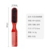 Amazon men's beard shape combing hair shattering hair sweeping beard shape Nursing double head multifunctional brush combing cross -border