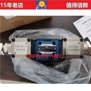 HOYEA华液防爆电液换向阀GDFWH-04-3C6-D24CY/53 GDFWH-04-3C4