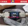 电液防爆gdfwh-04-3c4gdfwh-04-3c6-d24cy换向阀